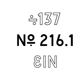 Bureau Bruneau #137 #bureau #bruneau #typeface #cesium