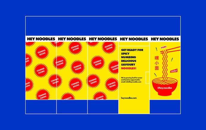 Hey Noodles Brand Identity on Behance