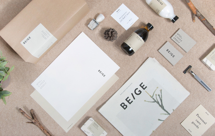 Beige branding packaging beauty natural cosmetics products beautiful corporate design identity minimal simple best trend designinspiration d