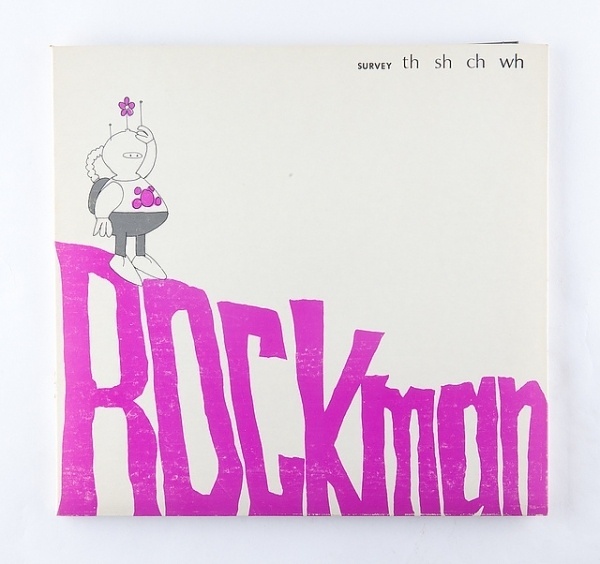 Vintage Album Cover-49.jpg | Flickr - Photo Sharing! #cover #album