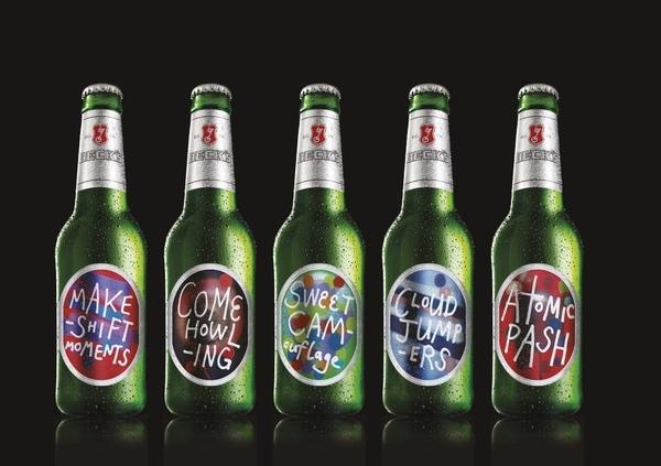 Best Awards Shine. / Beck's Song Drawings #drawings #awards #song #becks #shine #best