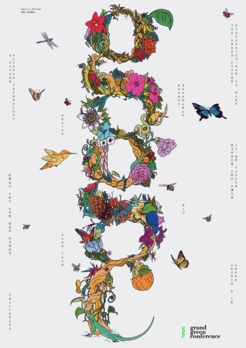 Typeverything.com -Â ggc: grand green challenge... - Typeverything #illustration