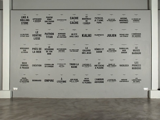 HEY HO #print #design #graphic