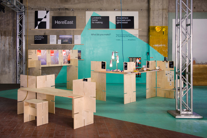 Here East. Putting the making into placemaking – dn&co. #ff