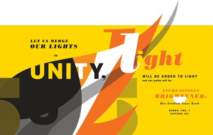 church, design, fire, bright, yellow