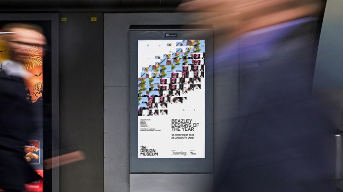 Design Museum | Accept & Proceed