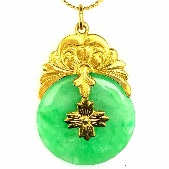 Burmese Jadeite Pendant