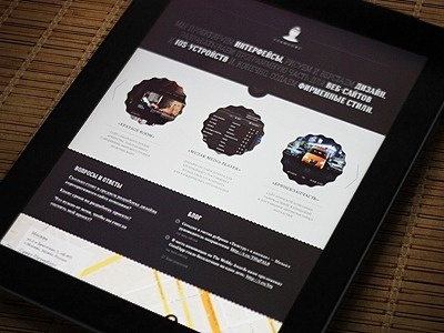 _mg_0006 #inspiration