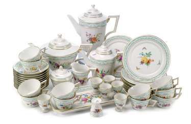 KAFFEESERVICE KPM, Berlin #Sets #Teasets #Porcelainsets #Antiqueplates #Plates #Wallplates #Figures #Porcelainfigurines #porcelain
