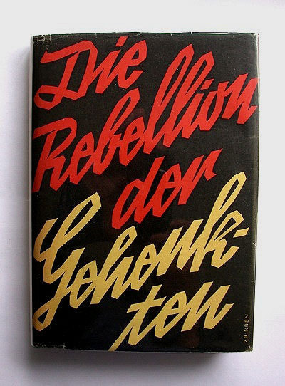 Book image #cover #book