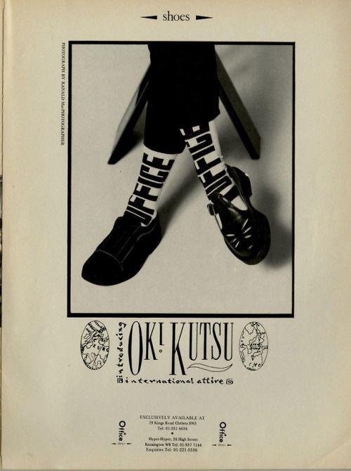 adarchives: “Oki Kutsu in i-D Issue 51, September 1987 photo by Ranald Mac contributor i-D ”