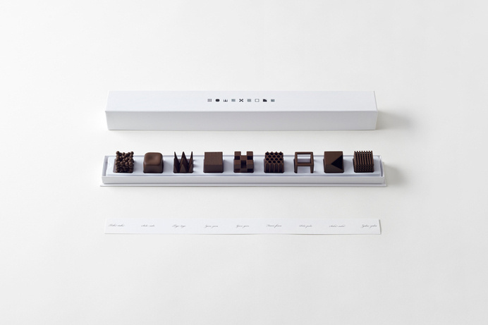 chocolatexture17_akihiro_yoshida #chocolate #sculptures #geometric #art