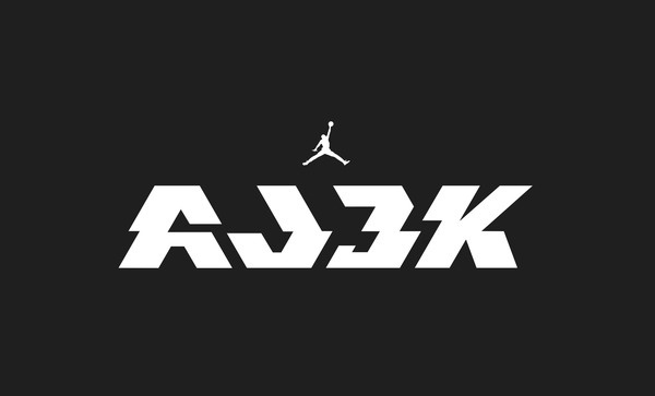Type & Logos #logo #nike