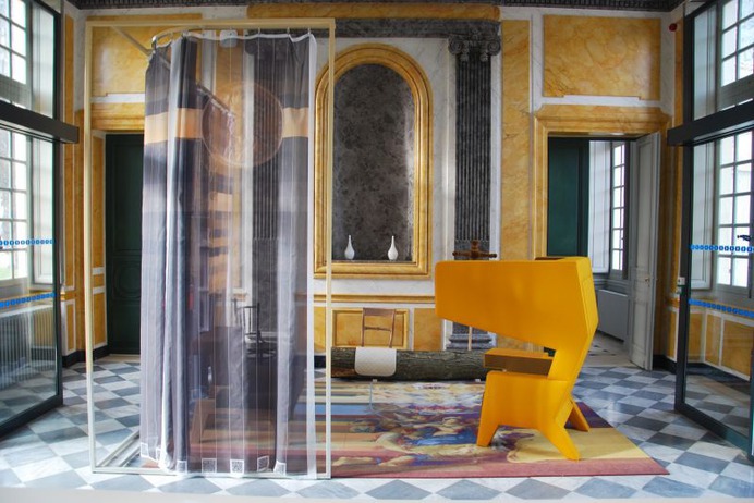 L'Hôtel Dupanloup - Studio Makkink & Bey #university #interior #history #carpet #office
