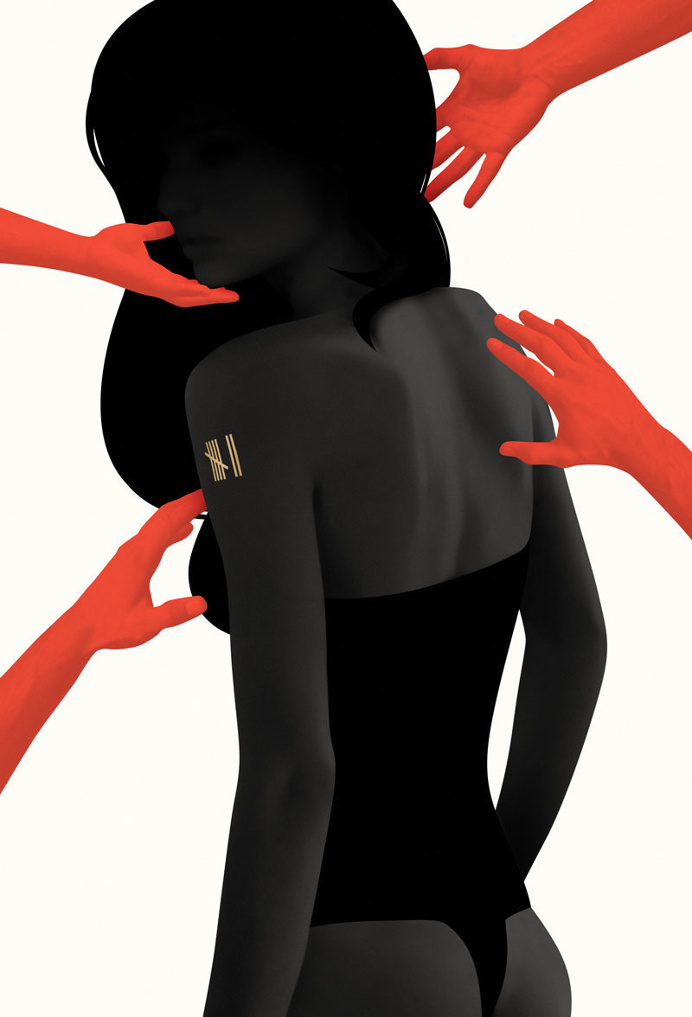 A_USE_02 https://www.behance.net/gallery/43857571/A_USE
