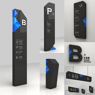 Wayfinding | Signage | Sign | Design | mall 商业标识导视系统设计