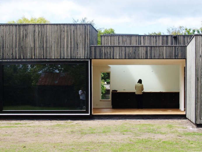 Primus Architects: Skybox House