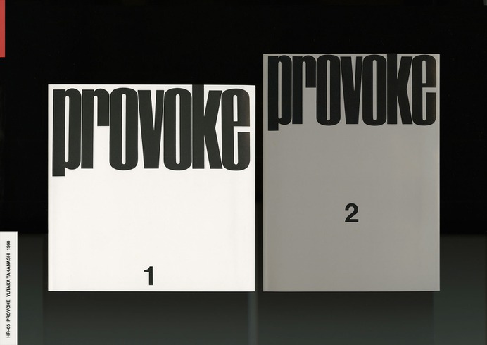 New Reader HR–00