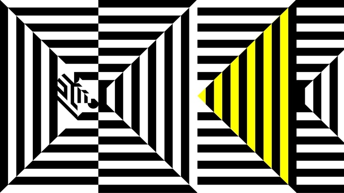 Zebra Technologies