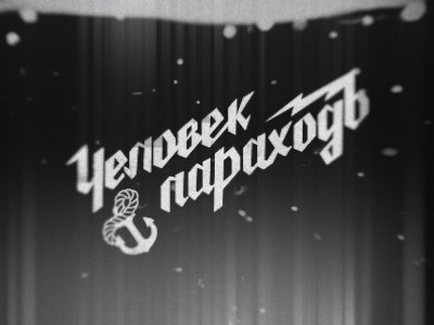 1 #logo #dribbble