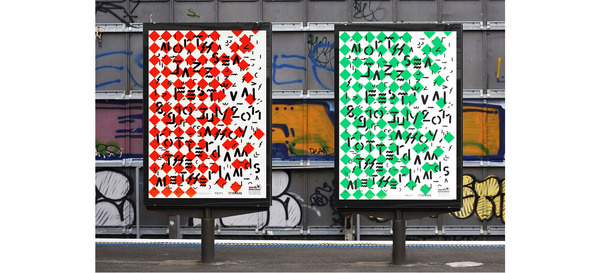 Zoo, exemple #zoo #exemple
