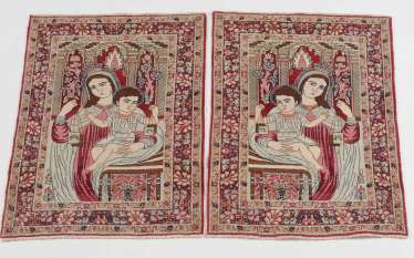 Pair Of Kirman Figural