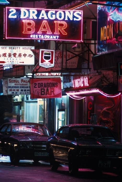 Two Dragons Bar, Tsimshatsui, 1975 #hongkong #nightlife