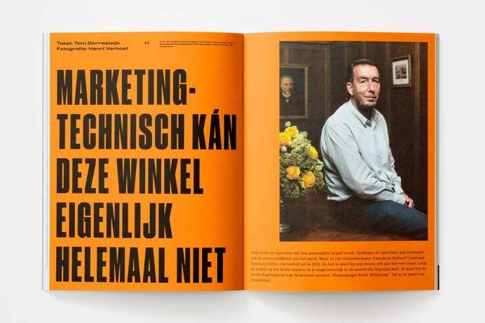 Studio Dumbar #print #editorial #spread #layout