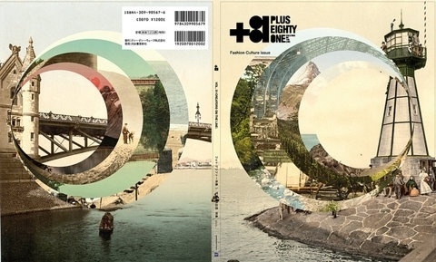 FFFFOUND! #design #graphic