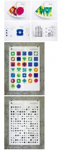 See before reading | typetoken® #abstract #pattern #color #geometric #shape #colour