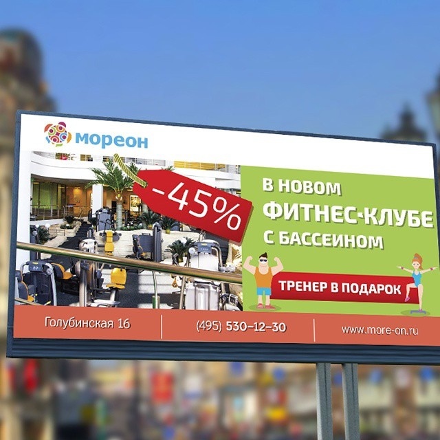 http://xsign.ru #design #logotype #webdesign #artdirector #designer #graphicdesign #xsign #rusdesign #russiandesign #creative