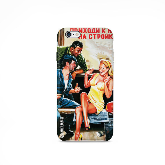 #phonecases #design