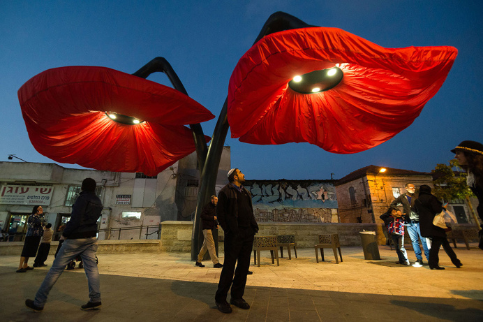 Dynamic Street Installation