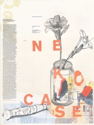 2011.p.nekocase #poster #sonnenzimmer