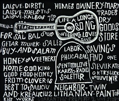 Google Image Result for http://p2.la-img.com/404/26318/9817168_1_l.jpg #siskind #typography