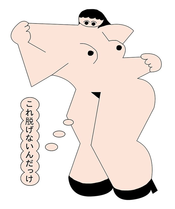 Momoenarazaki-mycloth-illustration-itsnicethat