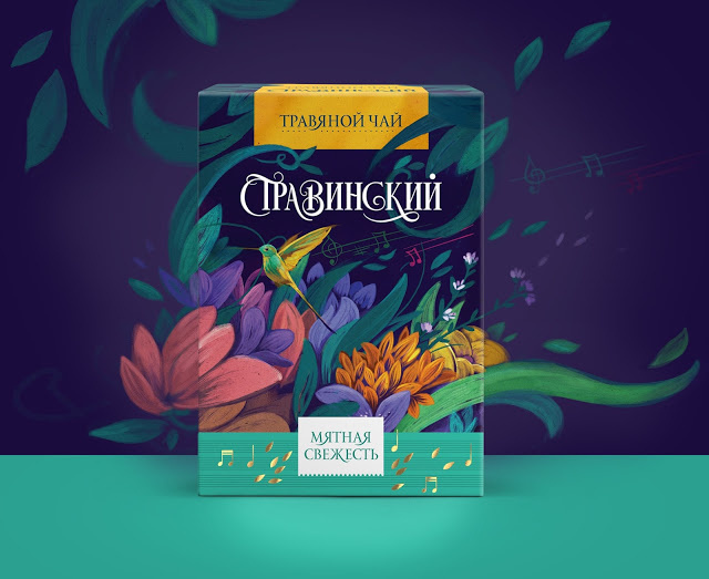 Herbal Tea Stravinsky