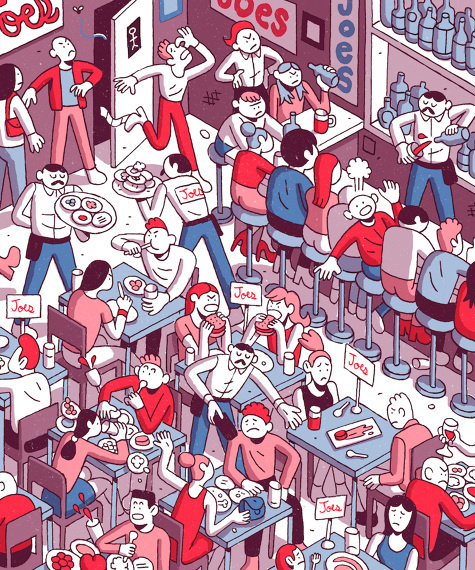 Wren McDonald Illustration