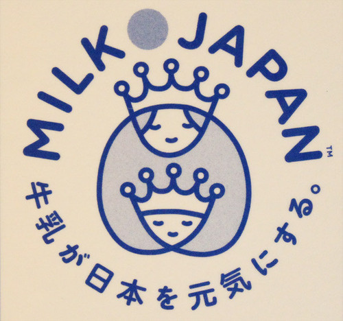 milk japan | Tumblr #linear