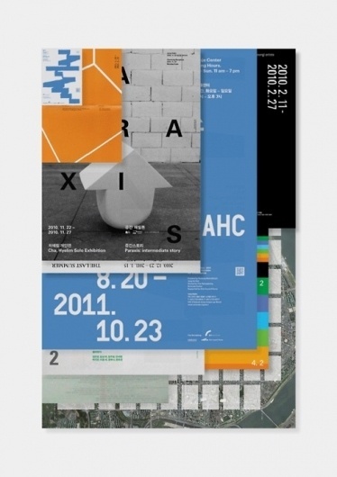 N V S B L T Y #typogrphy #layout #poster