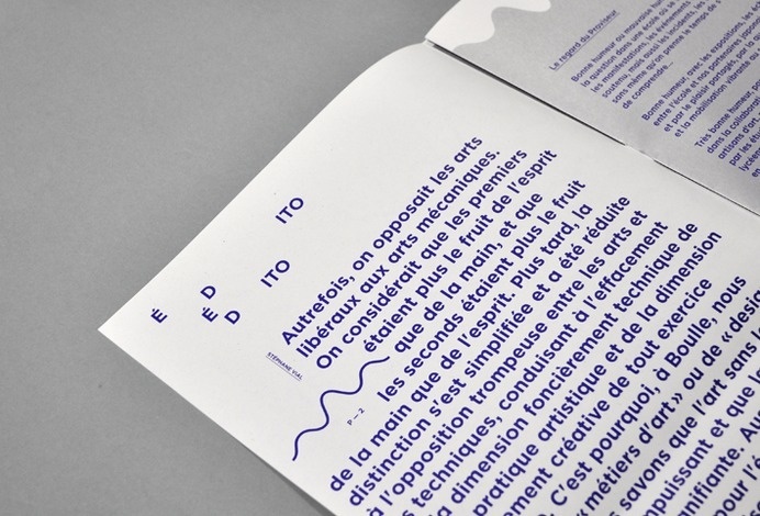 Atelier Muesli #print