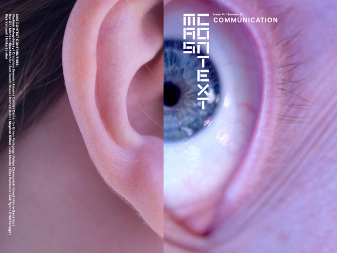 MAS_Context_COMMUNICATION #mas context
