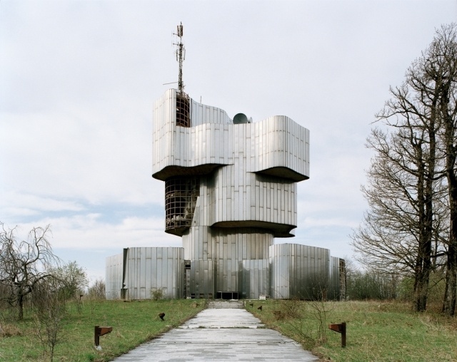 Spomenik, Petrova Gora #monument