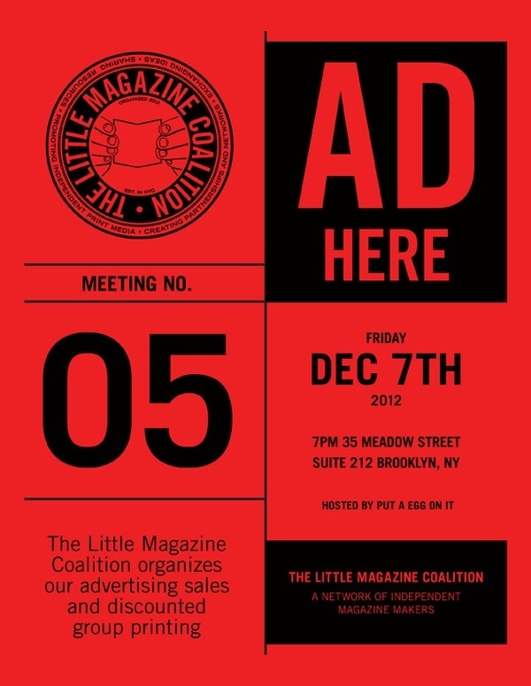 thelittlemagazinecoalition:nnLittle Magazine Coalition Meeting No. 5 #flyer