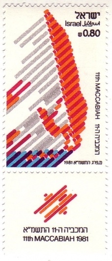 SO MUCH PILEUP #stamp