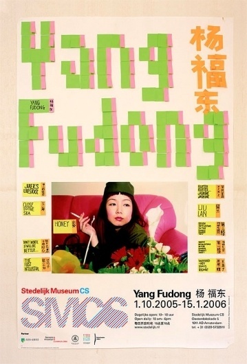 the works of Roel Wouters #design #graphic #poster #typography