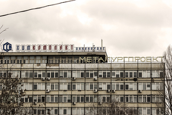 the invisible {type}faces of the socialism on Behance #old #lettering #ussr #logo #type #typography