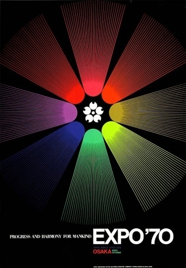 Yusaku Kamekura : Design Is History #60s #color #poster #kamekura #spectrum #yusaku