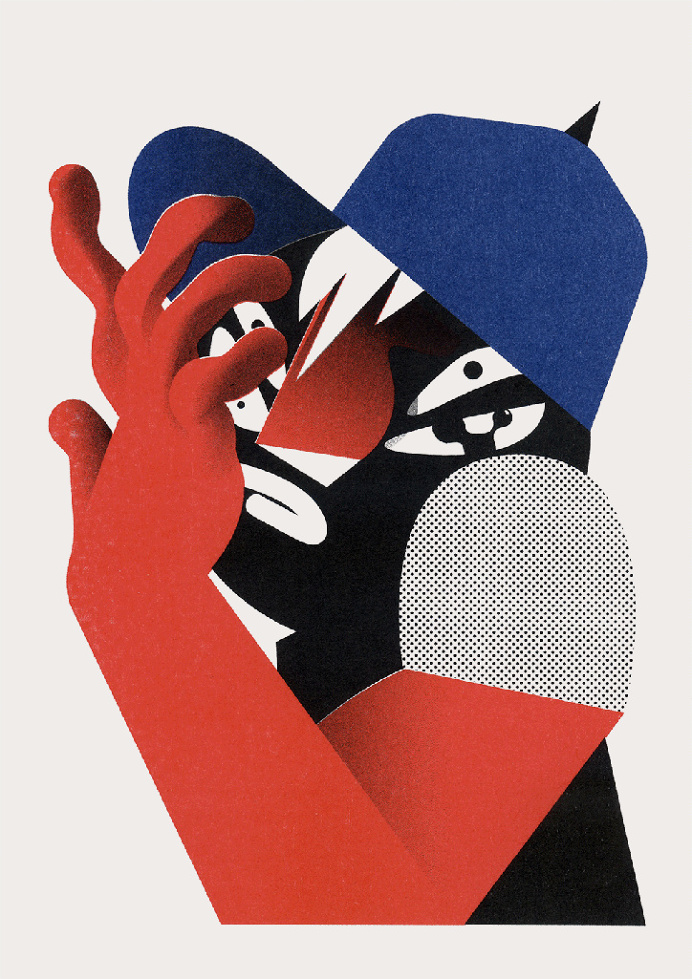 Guillaume Kashima