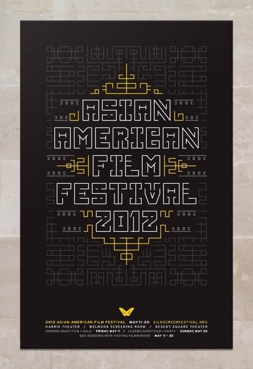 Asian American Film Festival 2012 #type #poster #geometric #maze #patern